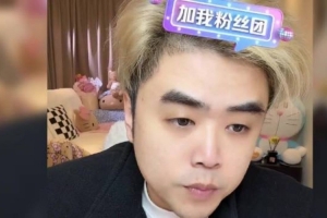 凯尔特人vs开拓者 NBA比赛