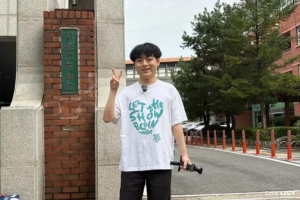 水晶宫 vs 利兹联直播