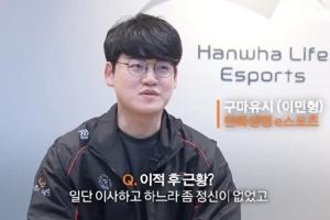 爵士vs独行侠 全场回放