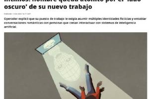 魔术vs开拓者 NBA比赛