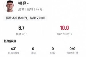 掘金vs魔术 录像