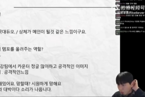 掘金vs凯尔特人 全场回放