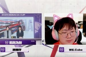 凯尔特人VS爵士 直播