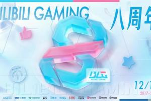 热刺队 vs诺丁汉森林队直播