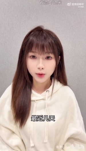 纽卡斯尔联队vs诺丁汉森林队直播