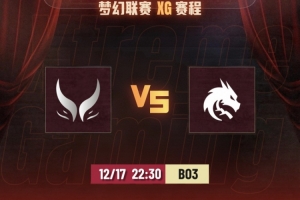 曼联队vs 富勒姆队