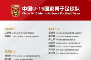 水晶宫队 vs 阿森纳队直播