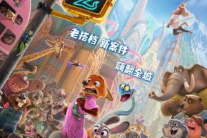 雄鹿vs掘金 全场回放