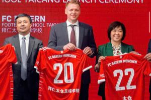 利物浦 vs 切尔西