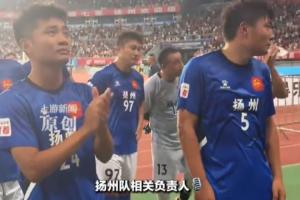 奇才VS开拓者直播